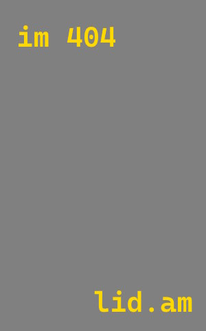 Проектирование автомоек в донском от 557 руб.